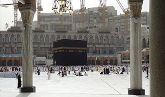 Ka'ba